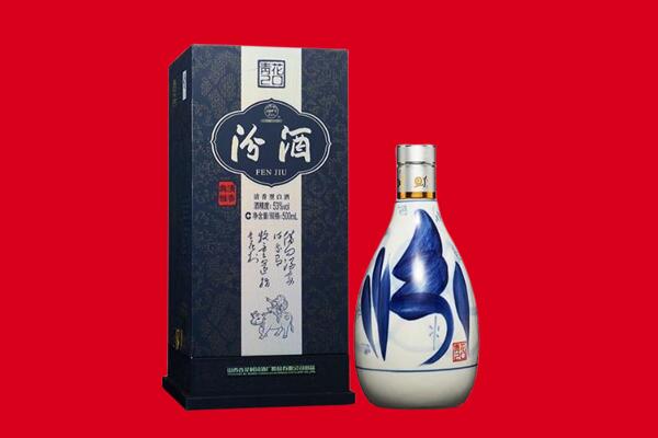 湛江回收汾酒.jpg